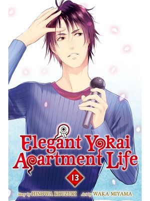 cover image of Elegant Yokai Apartment Life, Volume 13